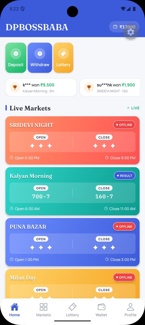 DPBOSSBABA app screenshot 1
