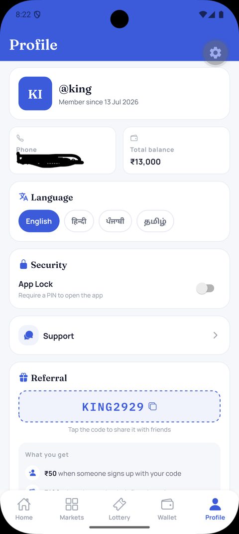 DPBOSSBABA app screenshot 5
